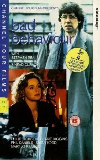 Плохое поведение (1993)