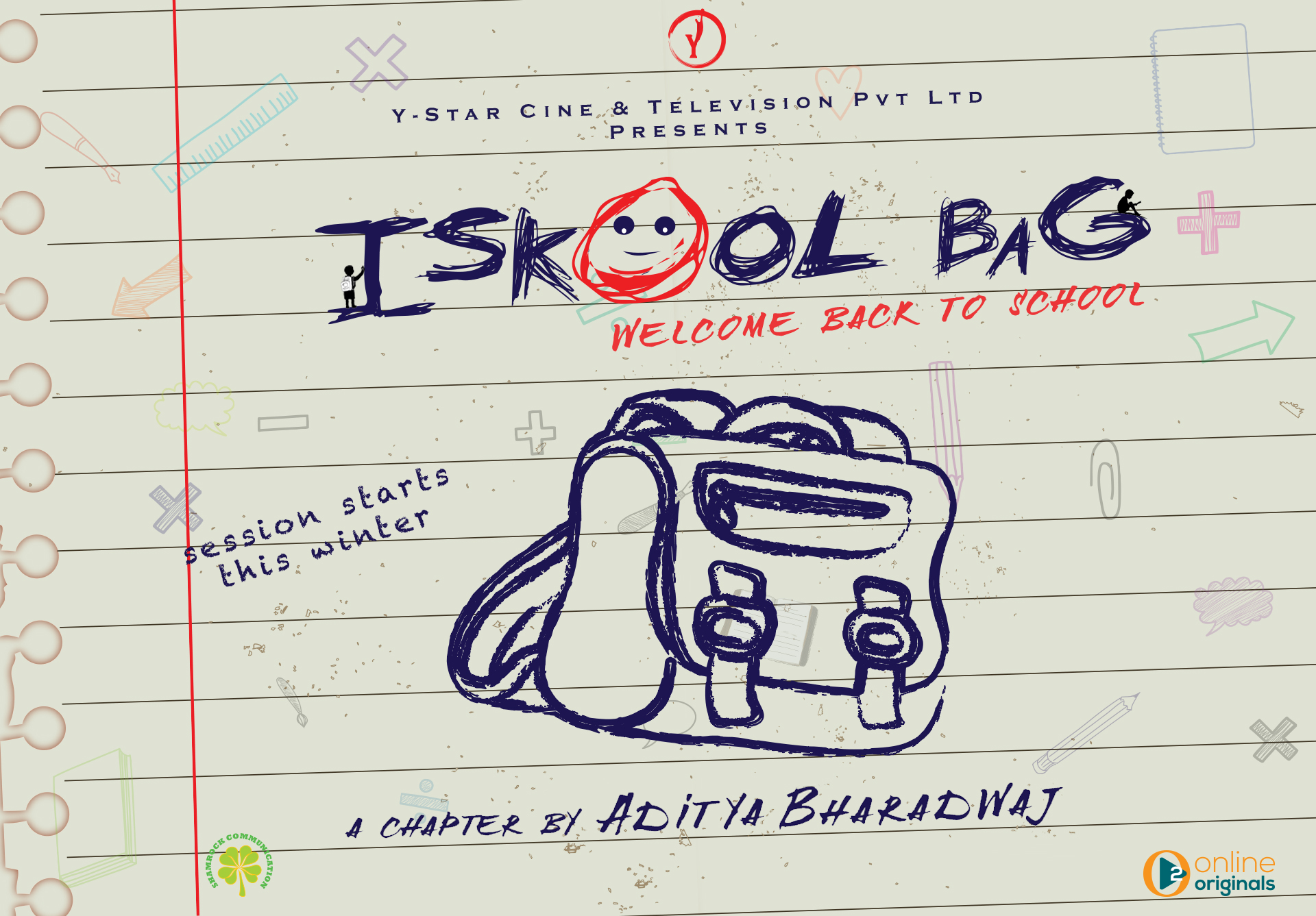 Iskool Bag (2020)