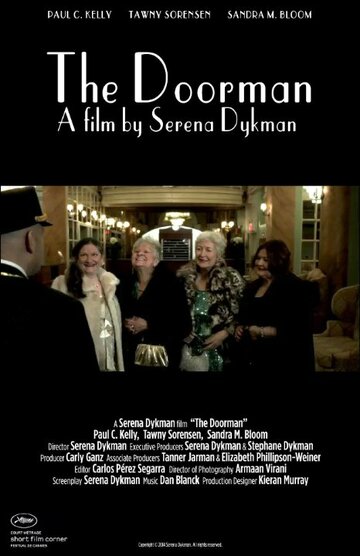 The Doorman (2014)