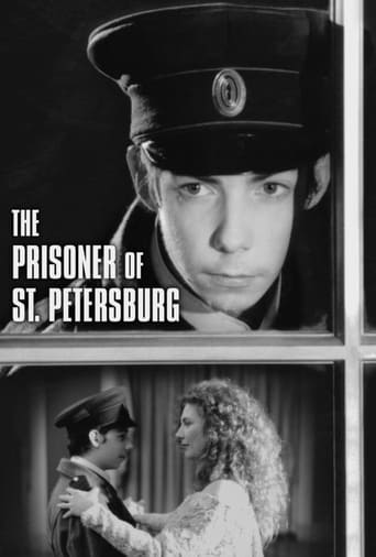 The Prisoner of St. Petersburg (1989)