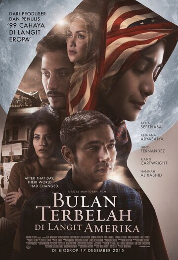 Bulan Terbelah di Langit Amerika (2015)