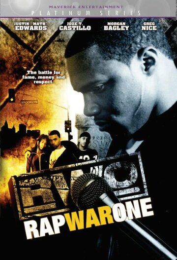 Rap War One (2004)