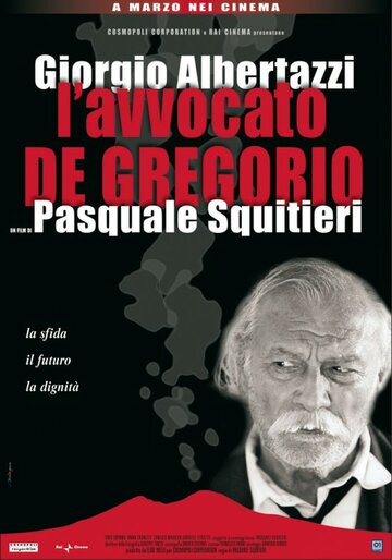 L'avvocato de Gregorio (2003)