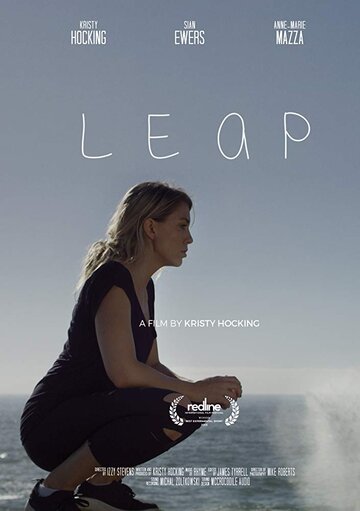 Leap (2018)