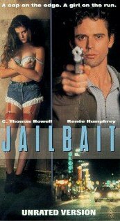 По законам улиц (1993)