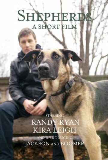 Shepherds (2005)