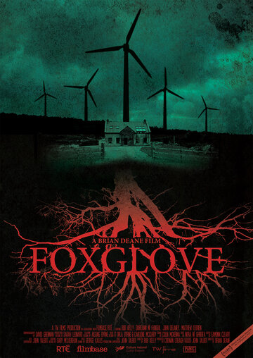 Foxglove (2015)