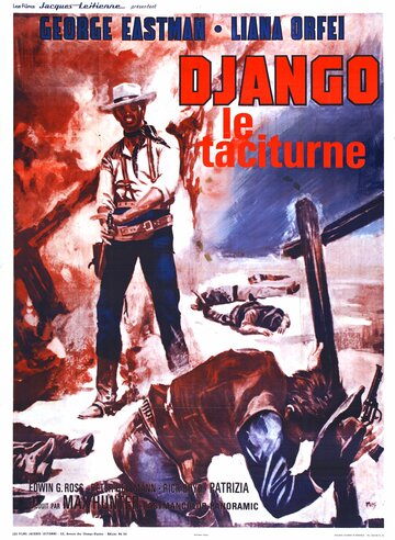 Джанго убивает нежно (1967)